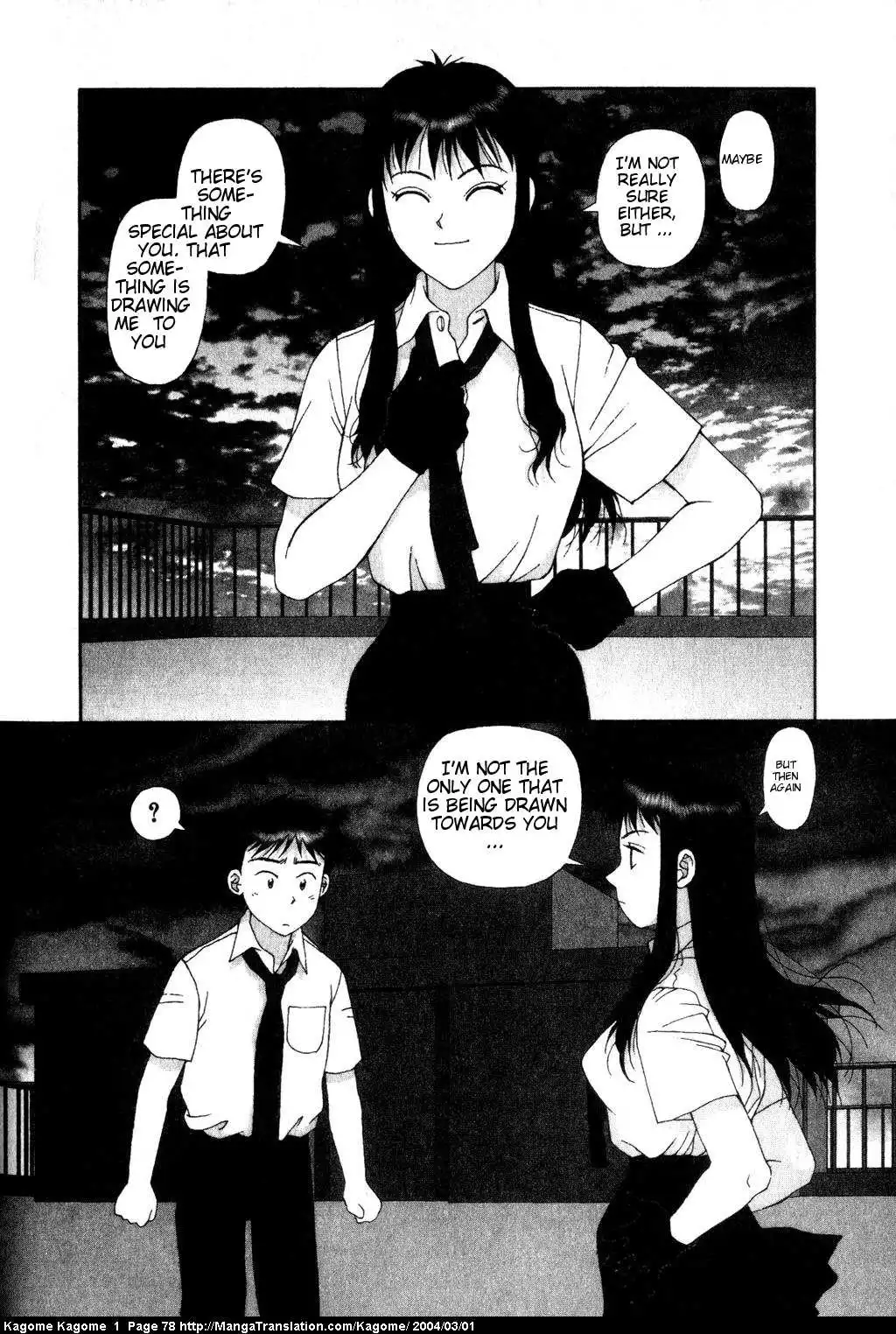 Kagome Kagome Chapter 3 18